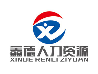 北京鑫德人力資源服務 專業賦能，助力企業人才戰略發展